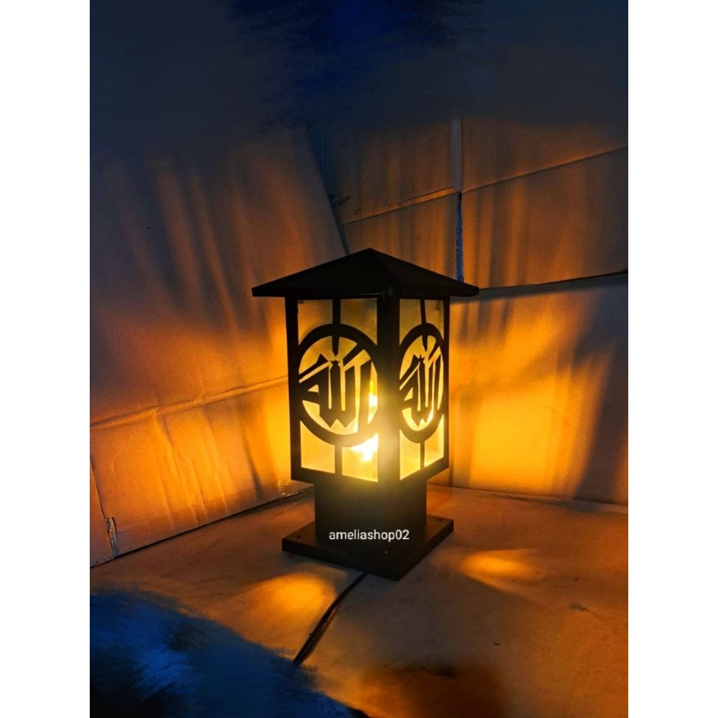 kap lampu minimi3s lafadz allah dan muhammad outdoor lampu islami,lampu unik, lampu besi,lampu atap 