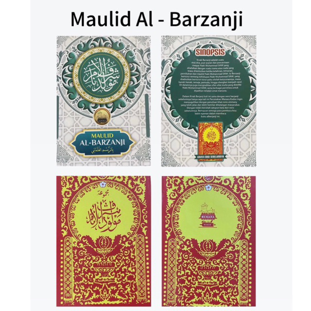 KITAB MAULID AL - BARZANJI TERBARU