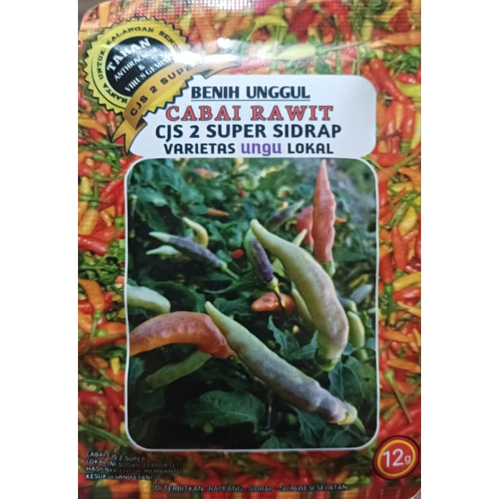 Benih Cabe Rawit CJS 2 Super (Cabe Jarum Salo 2 Super )