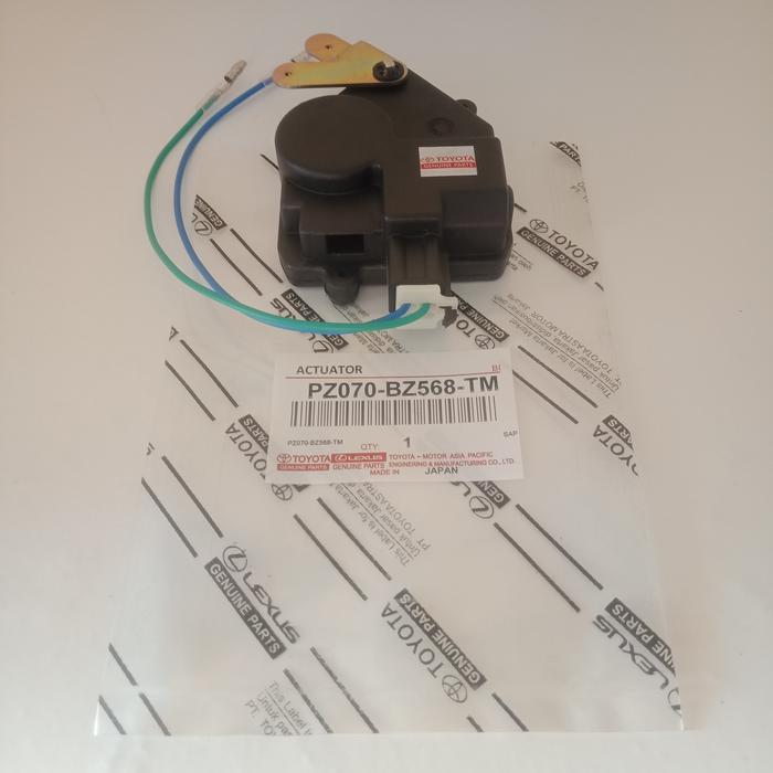 Motor Central Lock All New Avanza Xenia Ori