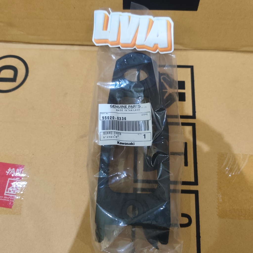 KARET SWING ARM KLX 140 PNP SWING ARM GORDON KLX ORIGINAL KAWASAKI  55020-0336