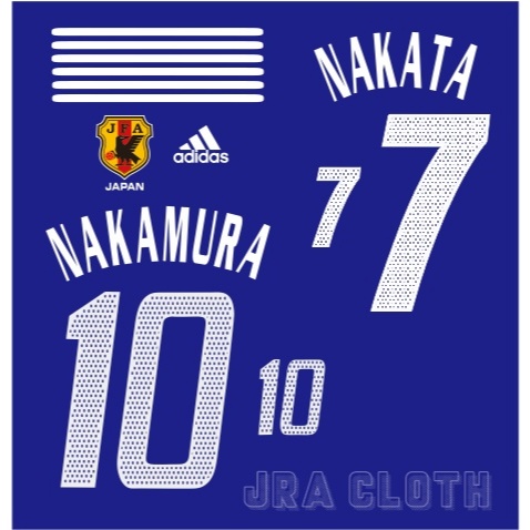 Full Set Sablon Jersey Japan 2002 List Lengan Apparel Logo Nameset