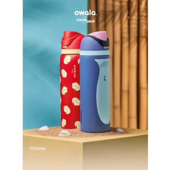 READY STOCK OWALA TUMBLR | TUMBLR OWALA | BOTOL MINUM OWALA