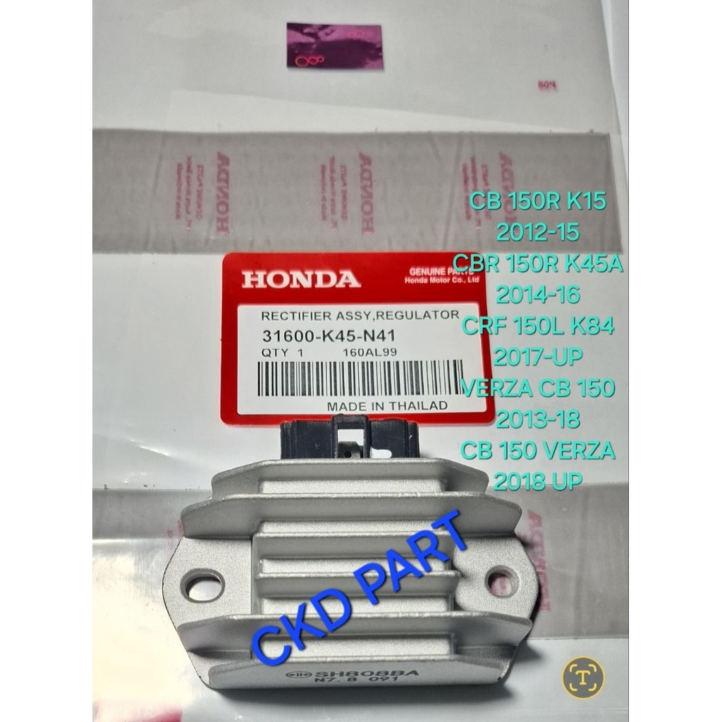 KIPROK ORIGINAL 5PIN THAILAD CB 150R K15 2012-15 CBR 150R K45A CRF 150L K84 2017 UP VERZA CB 150 201