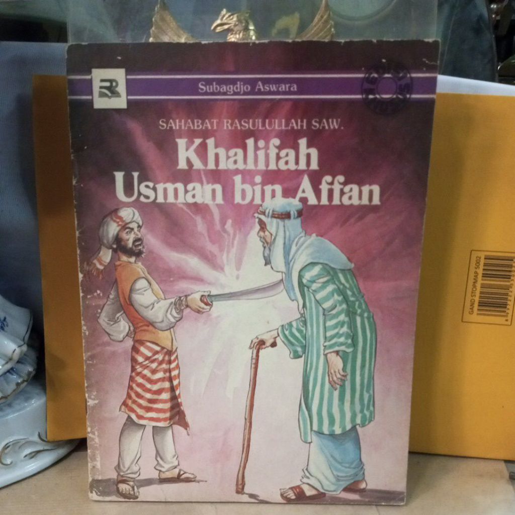 buku anak muslim , sahabat rasullullah saw , khalifah usman bin affan