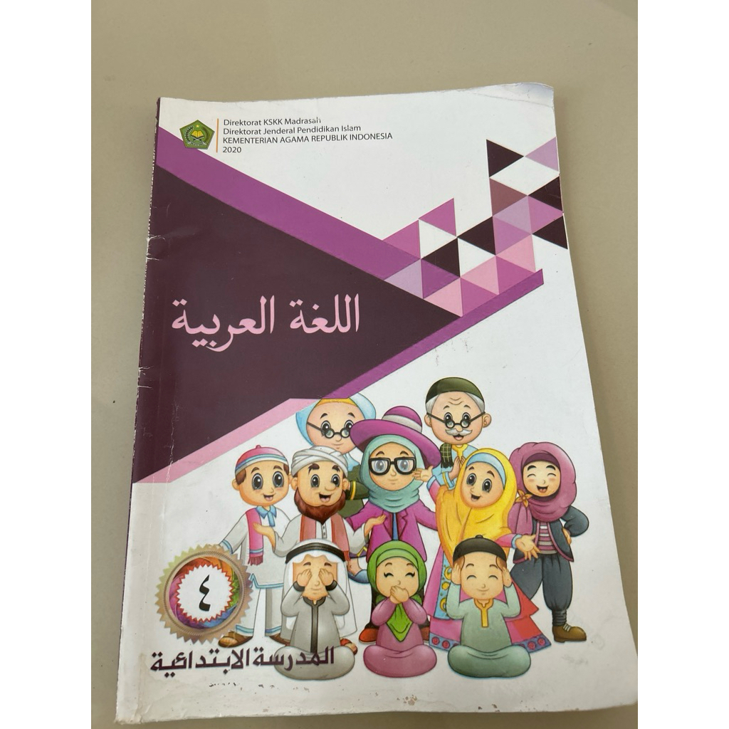 BUKU BAHASA ARAB KELAS 4 SD/MI