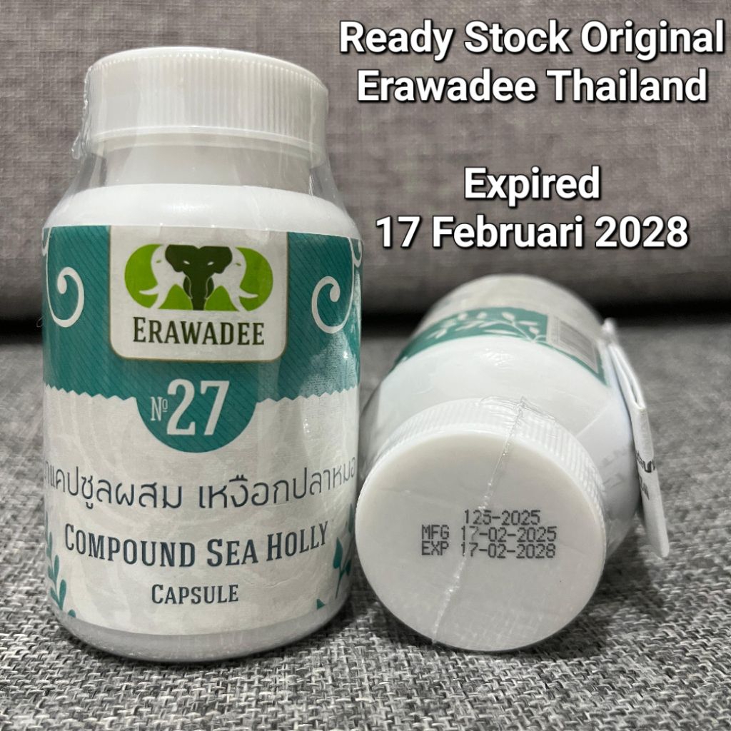 Erawadee 27 Compound Sea Holly Original Erawadee Thailand / Erawadee Sea Holly Anti-Allergy Medicati