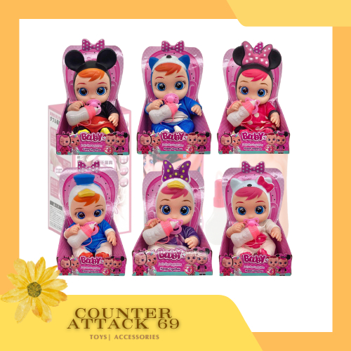 BONEKA BAYI SILIKON BERAGAM MODEL LUCU