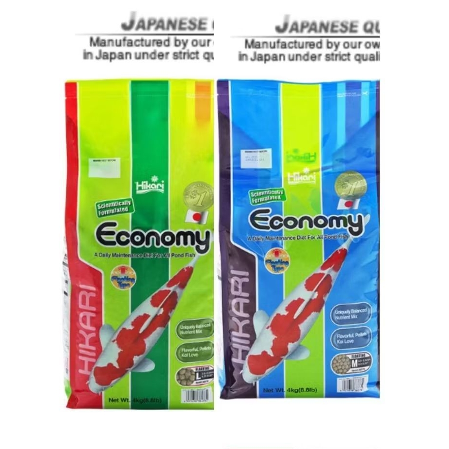 Hikari Economy 4kg 4 kg M L pelet pakan ikan koi bagus murah