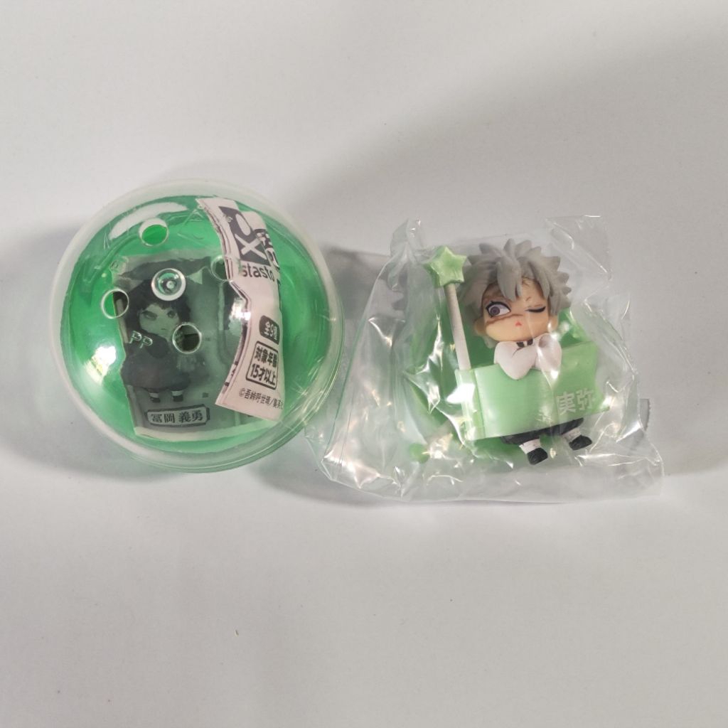 Sealed Decora Pic Sanemi