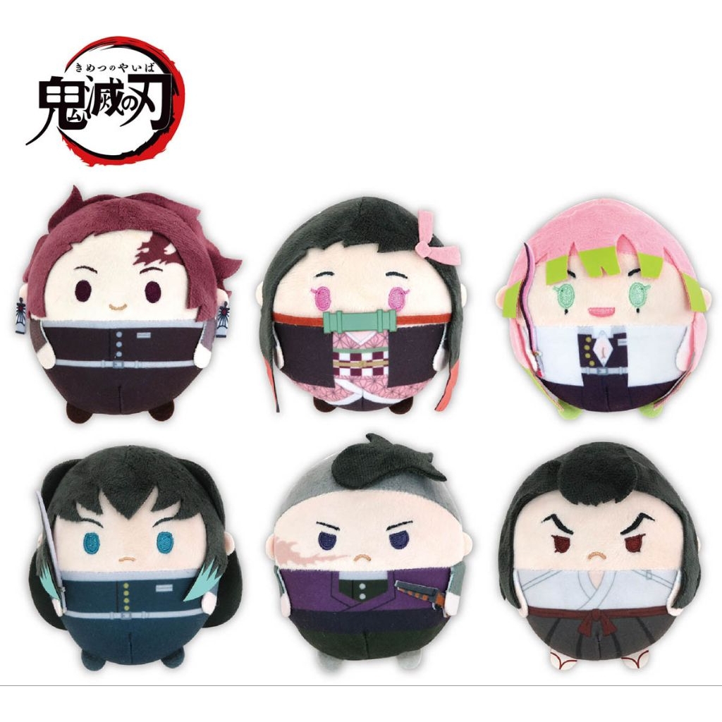 [READY] Fuwakororin Demon Slayer Haganezuka S size