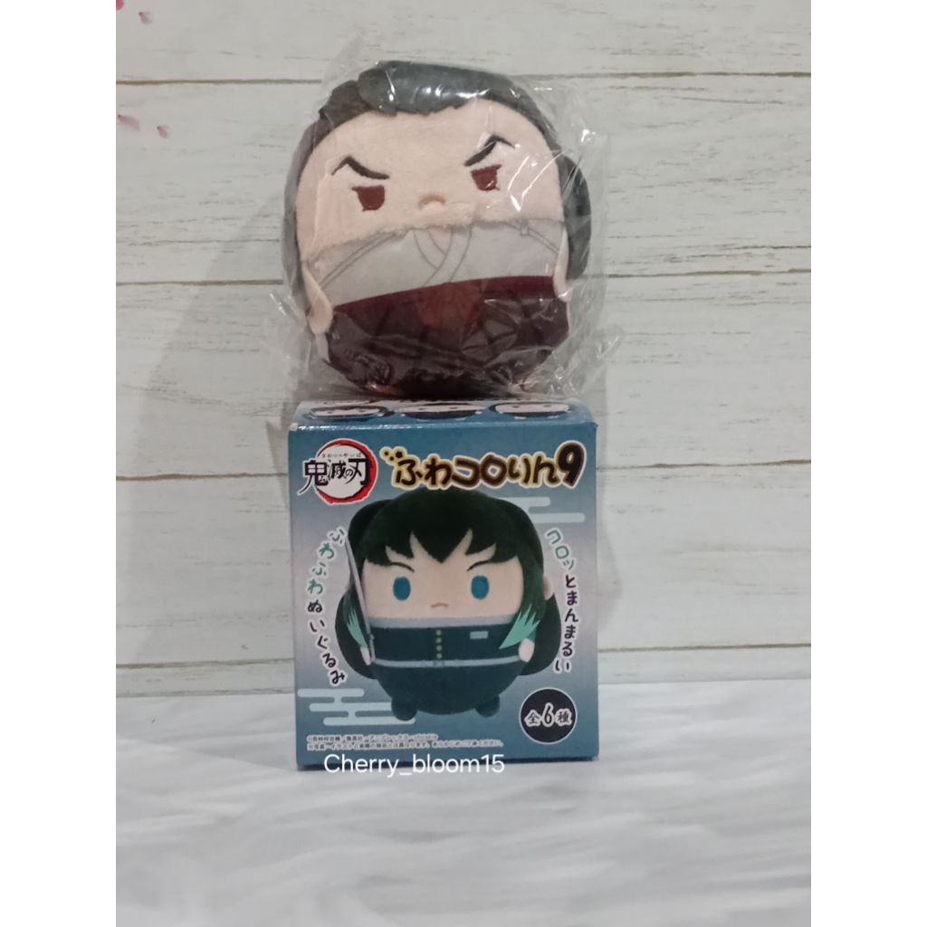 [READY] Fuwakororin Demon Slayer Haganezuka KNY Size S Official