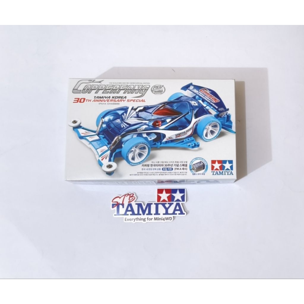 92460 Tamiya Copperfang TKC 30th Anniversary Special