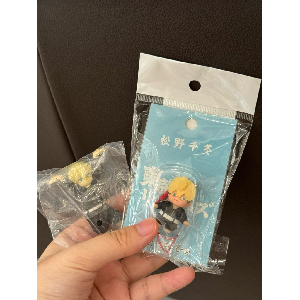 Tokyo Revengers Matsuno Chifuyu Kewpie Netsuke Original Japan Gasha Gashapon Gacha Gachapon