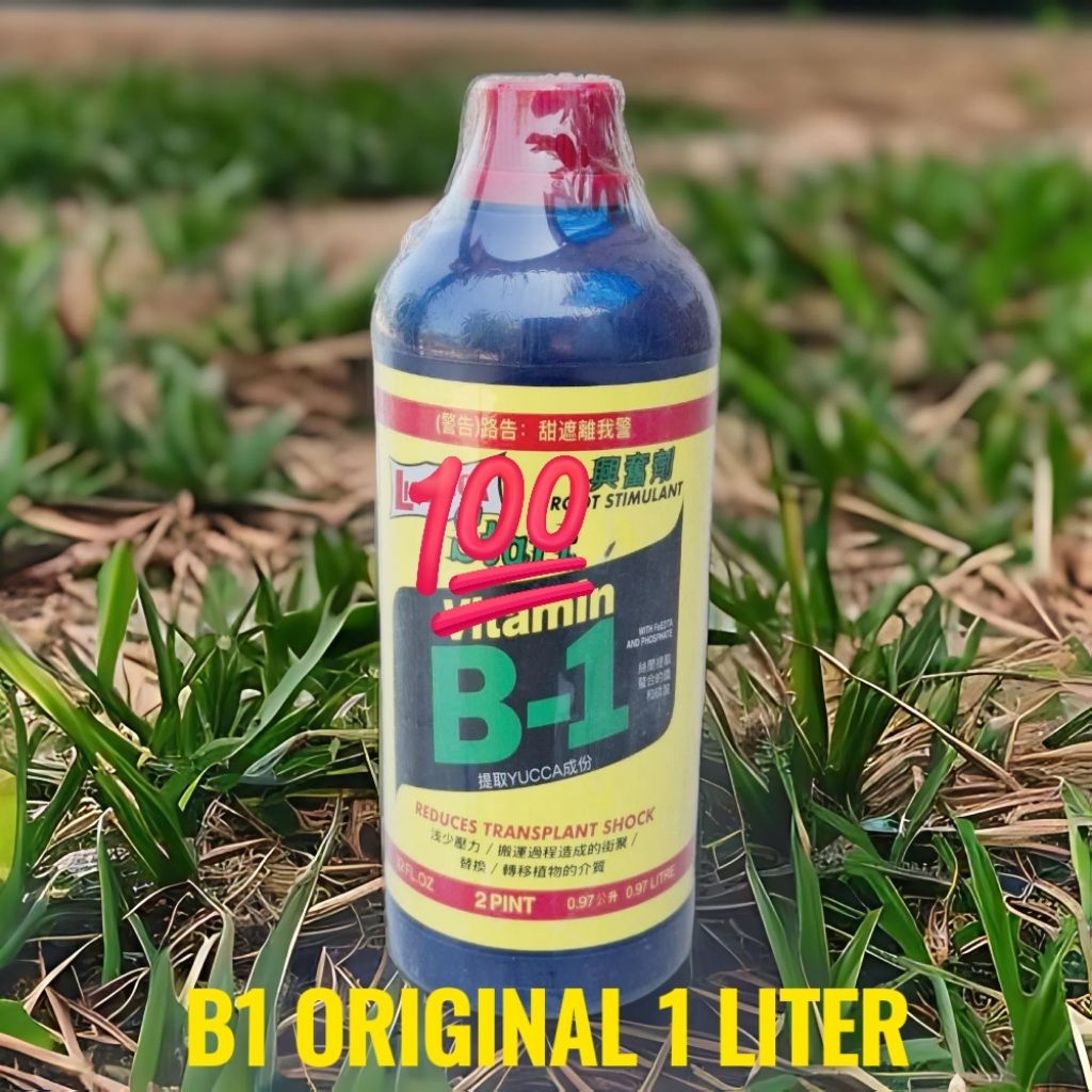 PUPUK VITAMIN CAIR B1 BOTOL BIRU ORIGINAL 1 LITER/970ML