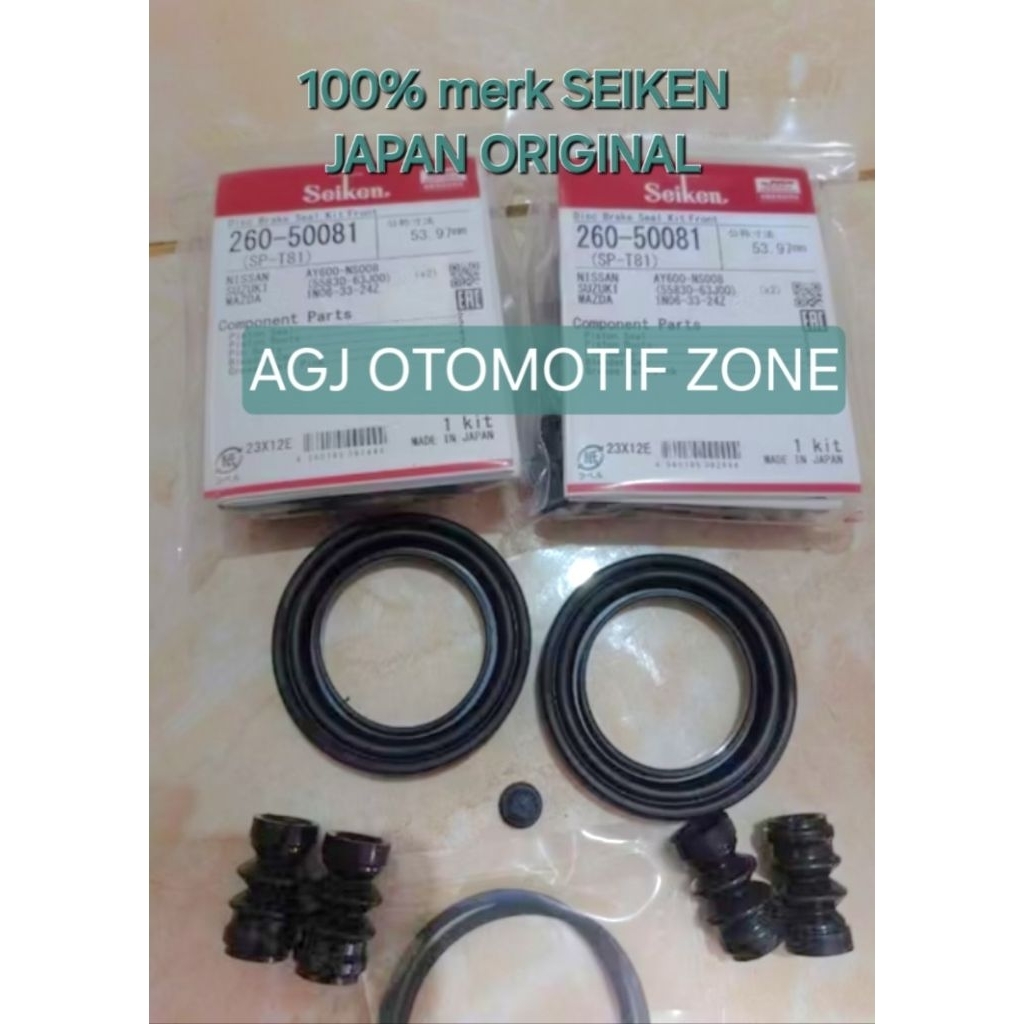 CALIPER KIT SEAL CALIPER REM DEPAN ERTIGA SEIKEN ORIGINAL