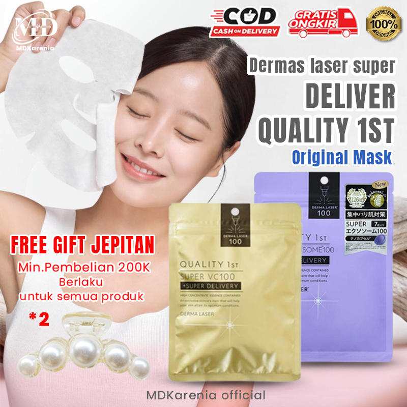 Derma Laser Super Delivery Mask by Quality 1st / Dermalaser Sheet Mask for Face - Ready Stock / derm