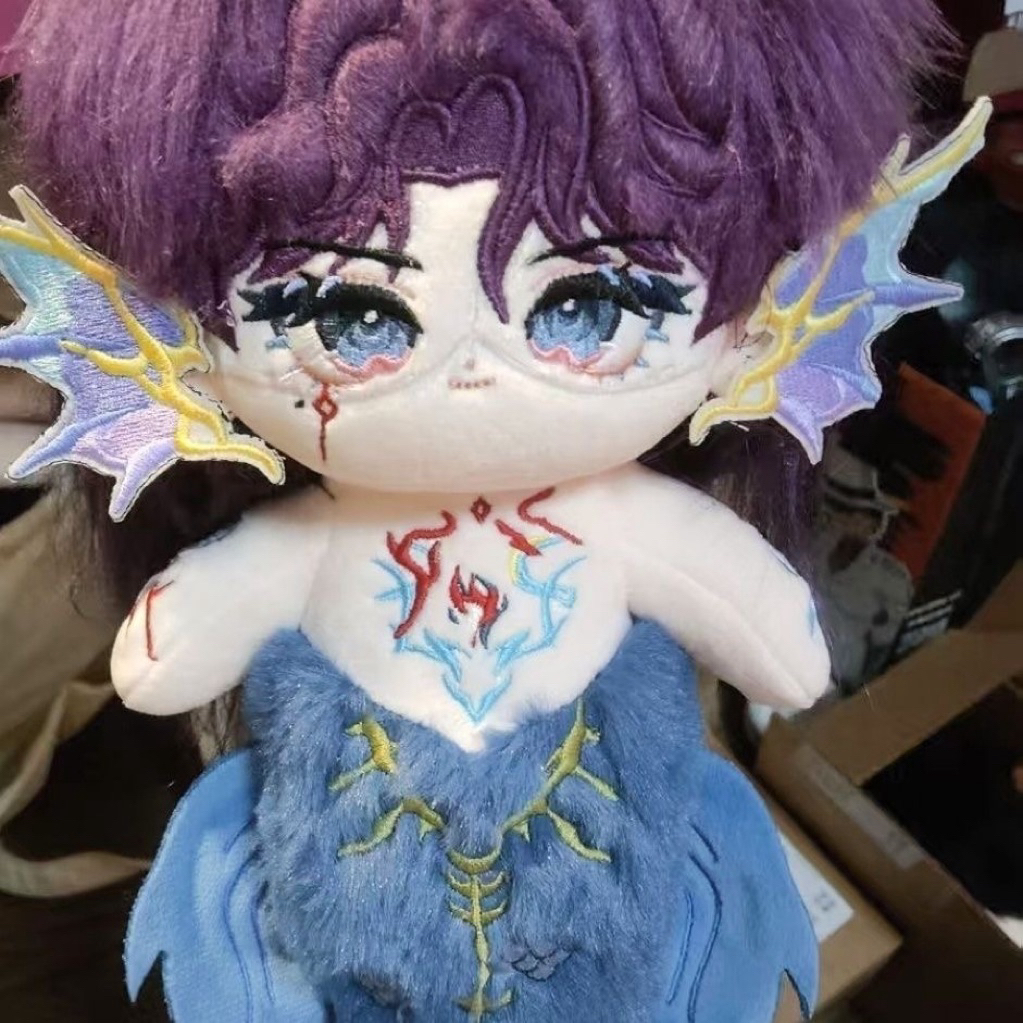 Preorder Rafayel Myth Doll