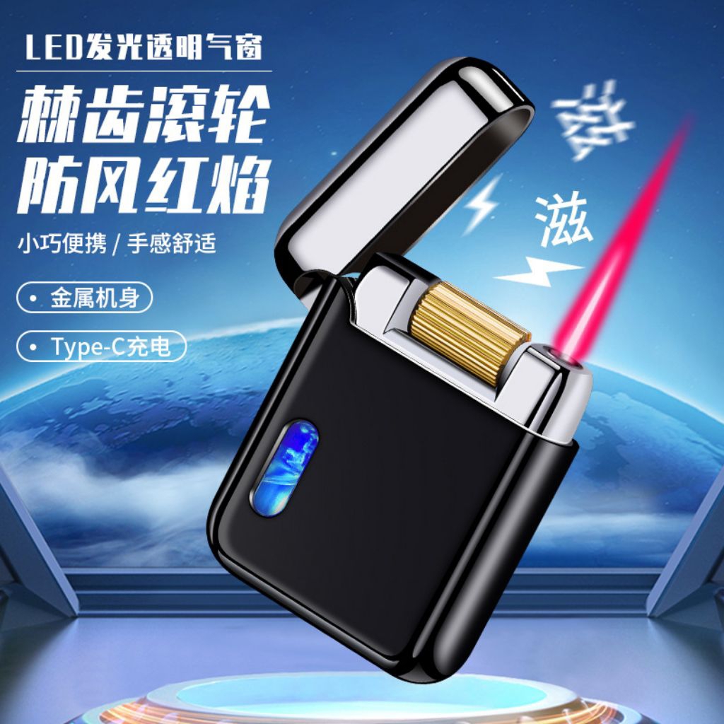 Korek Api Bara Gas korek Api Pemantik Elektrik/Cas/Usb Korek Lighter Bara Pemantik Elektrik/usb AB 9