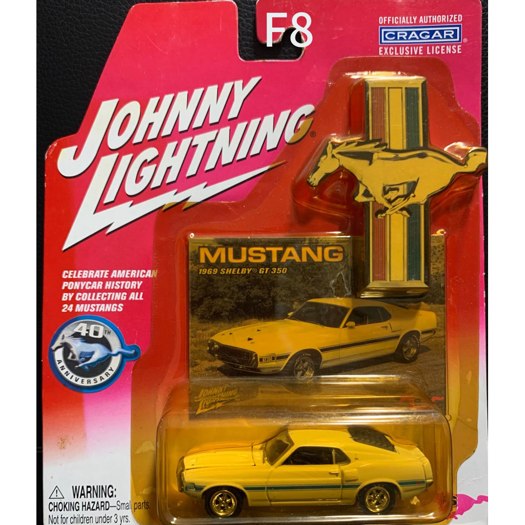 JohnnyLightning-MUSTANG1969SHELBY-GT350