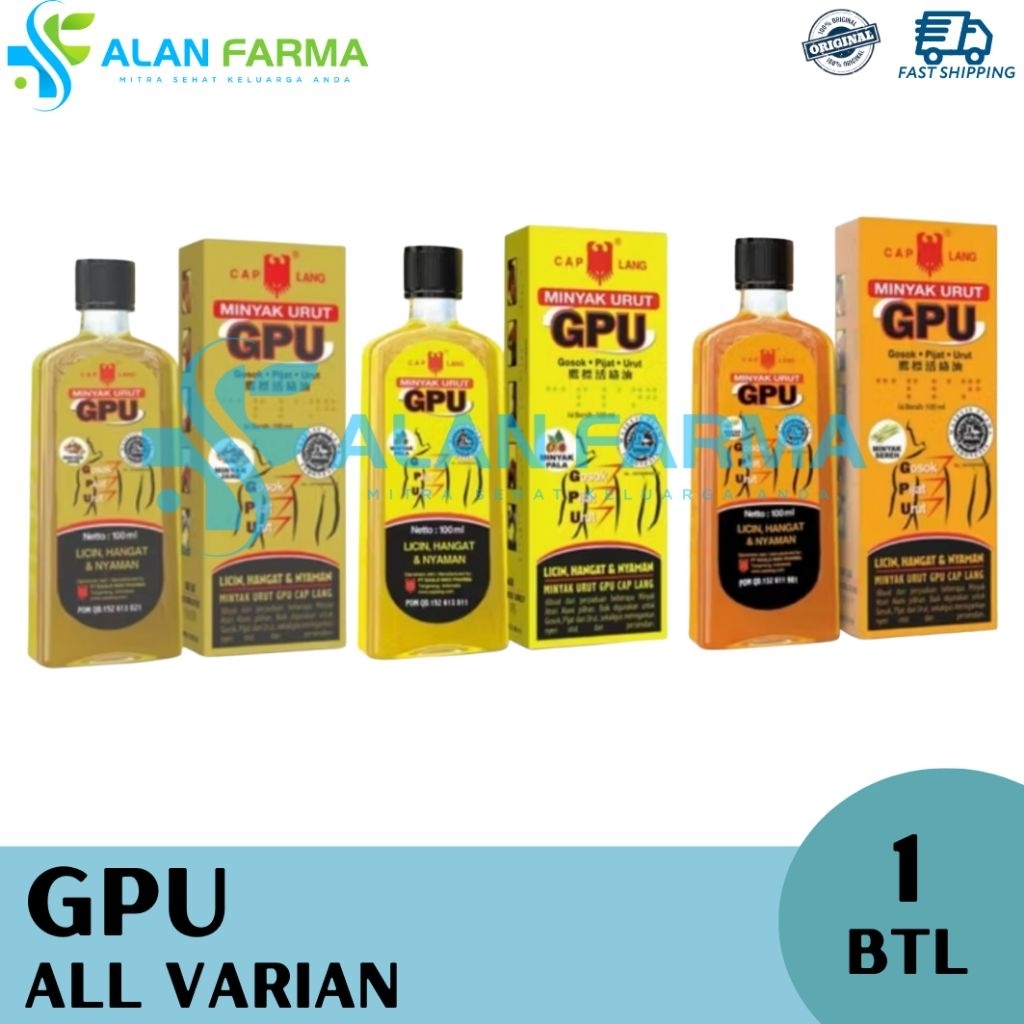 Minyak Urut GPU | Minyak GPU | GPU Pala | GPU Jahe | GPU Sereh
