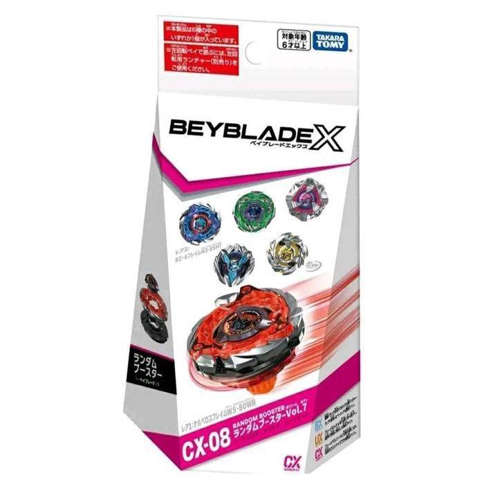 Beyblade X CX-08 || Original Takara Tomy