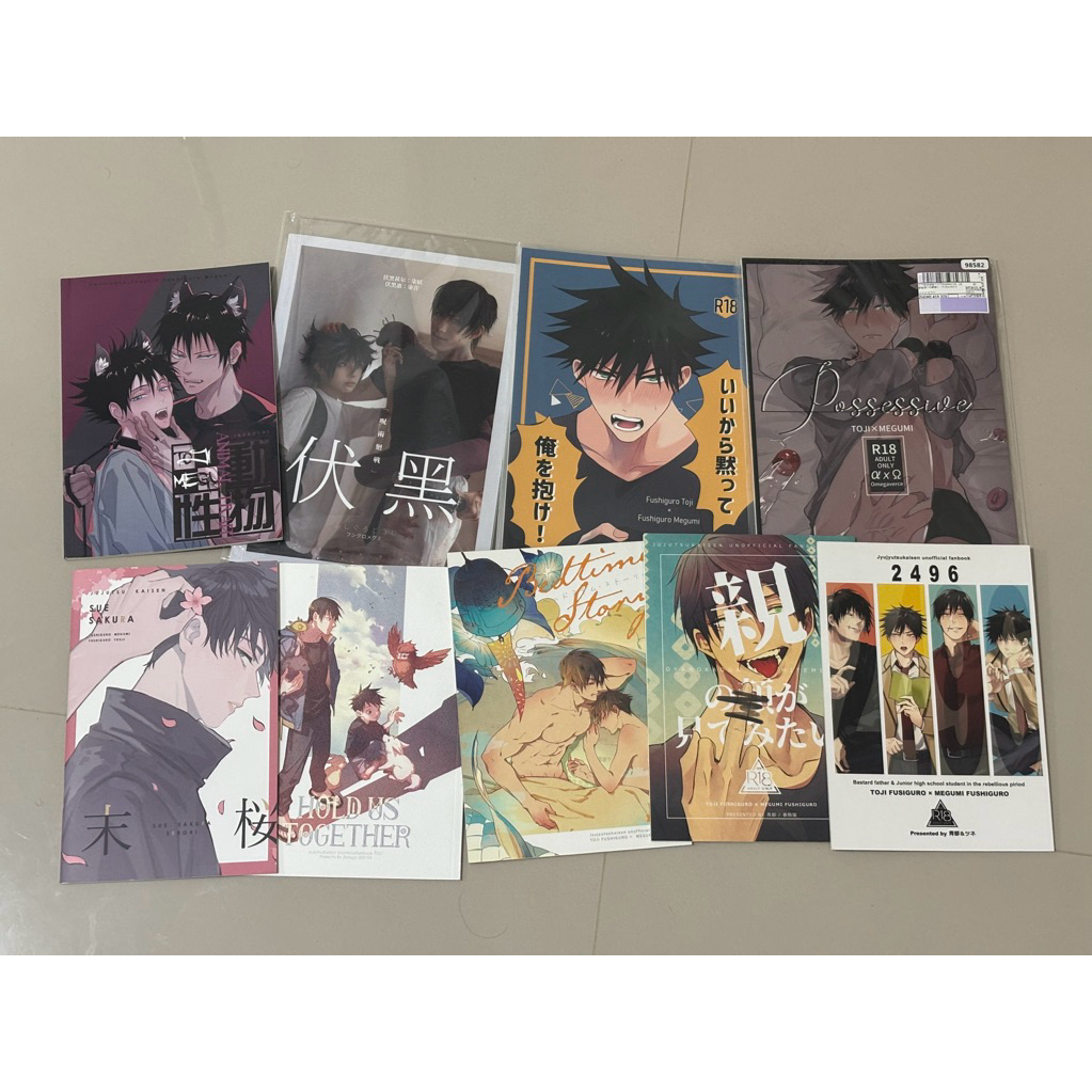 Buku Doujin Doujinshi Tojigumi Toji Fushiguro & Megumi Fushiguro Jujutsu Kaisen bahasa Jepang dan Ch