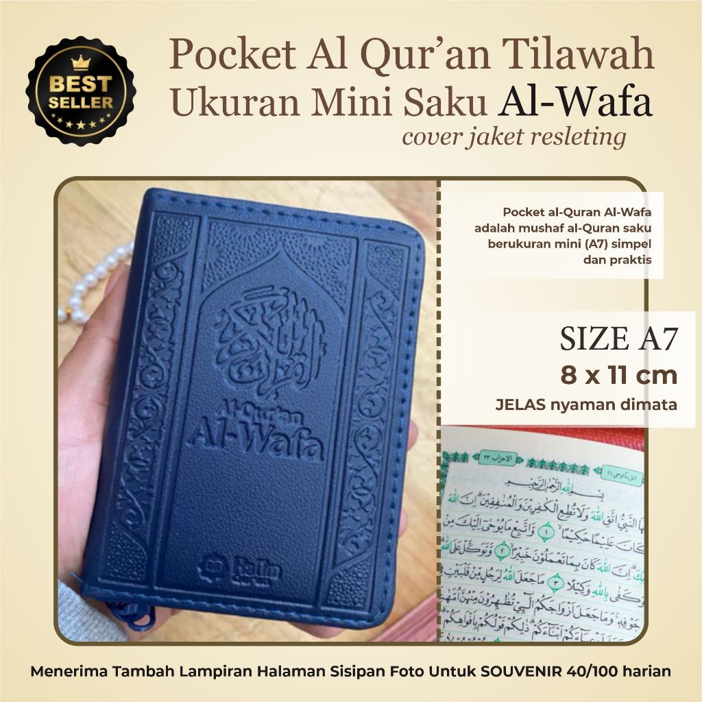 Mushaf Al-Qur'an SAKU Al-Wafa Pocket ukuran A7 - AL QURAN SAKU KECIL AL WAFA MUSHAF MINI UKURAN A7 R