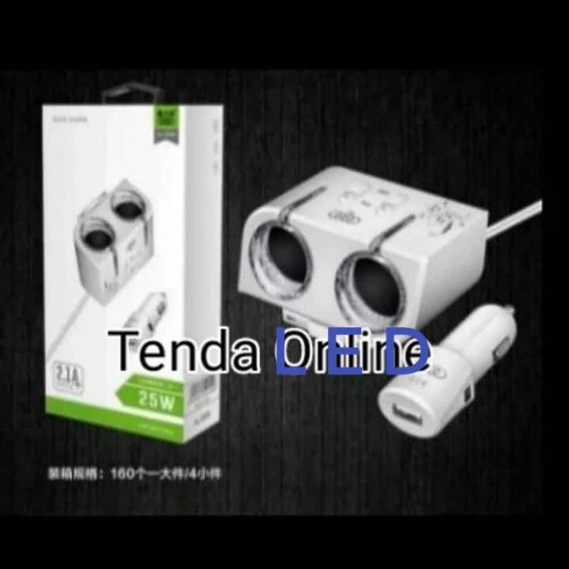 Colokan Socket Car Lighter 2 Lubang LED USB Charger HP Mobil Kabel 80 cm