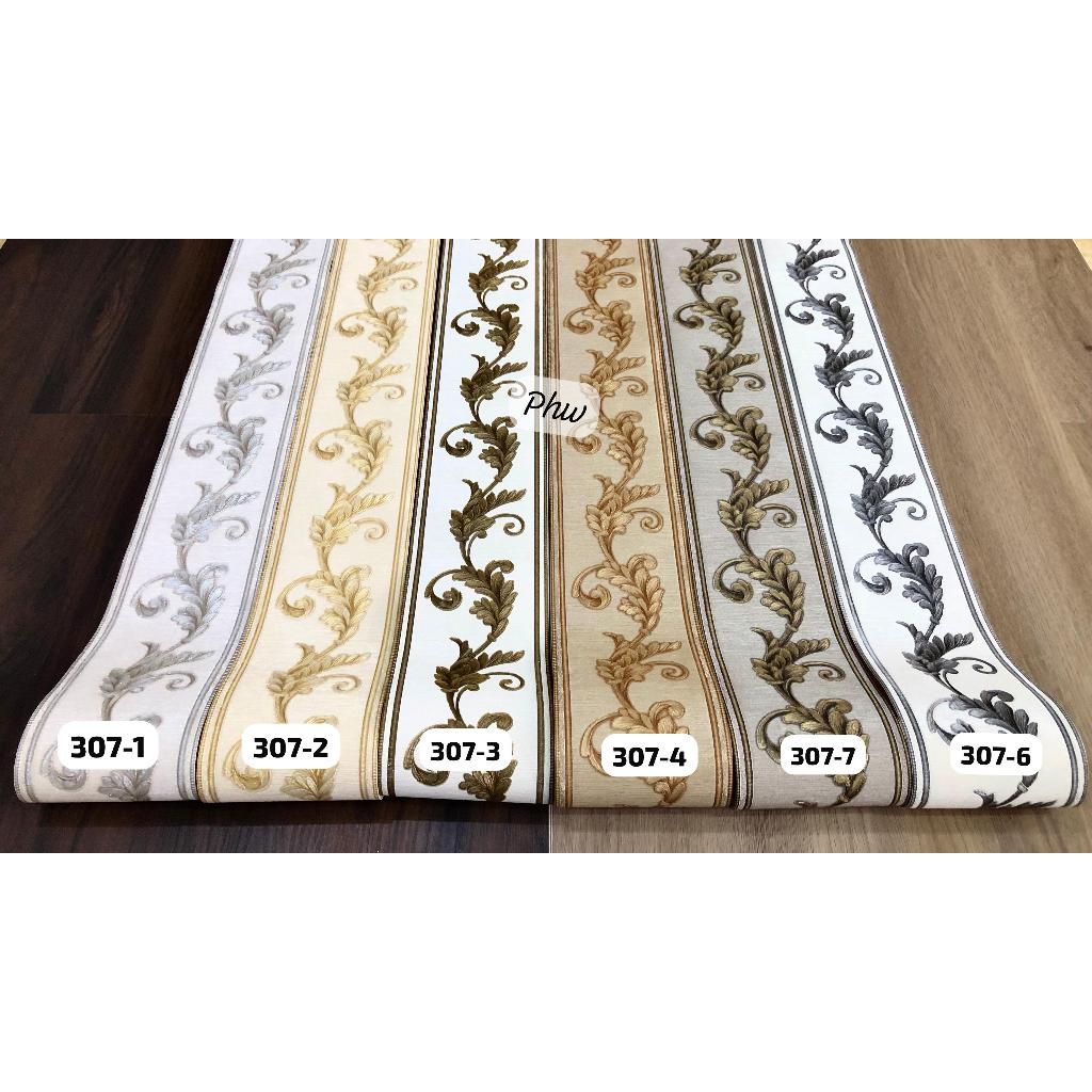 Wallpaper Dinding Border Lis Klasik Gold Hijau Coklat Abu ukiran Glitter