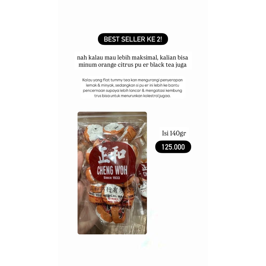 Orange citrus pu er black tea