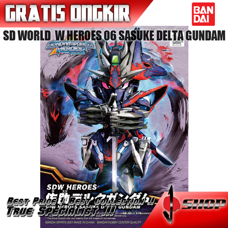 SD WORLD  W  SDW HEROES 06 SASUKE DELTA GUNDAM