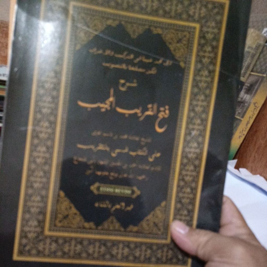 kitab Fathul qorib makna pesantren.