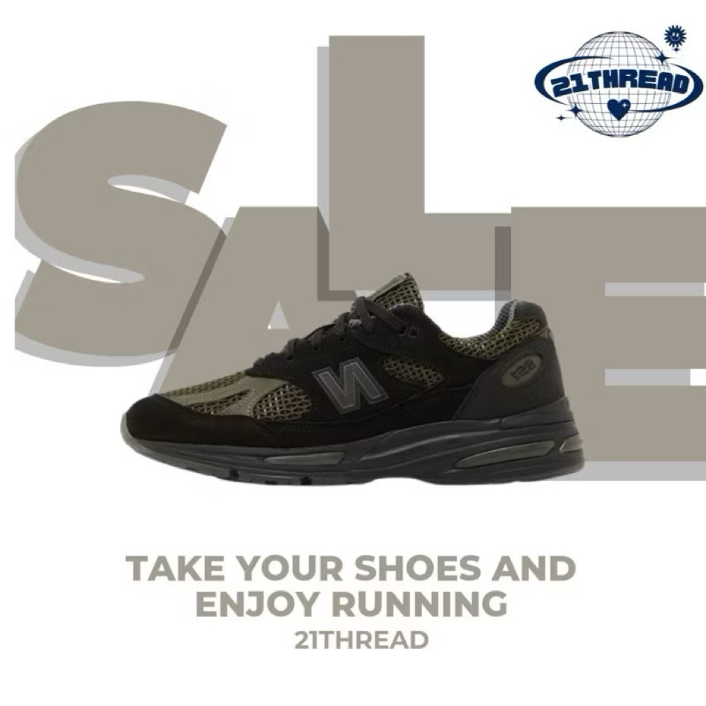 (21THREAD) Sneakers 991v2 Miuk Stone Island Black Original