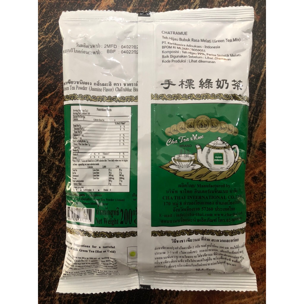 teh hijau/gretea asli thailand.