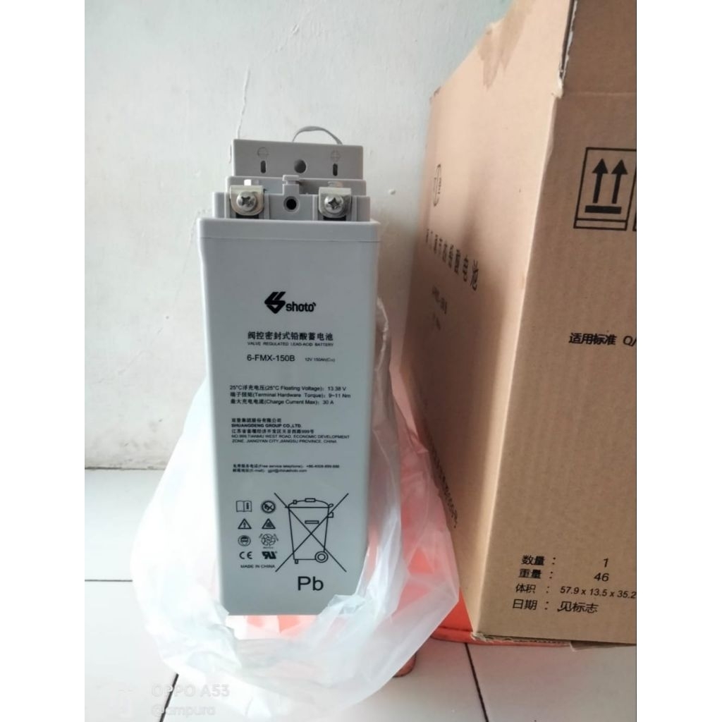 VRLA 12VOLT 150AH SHOTO NEW