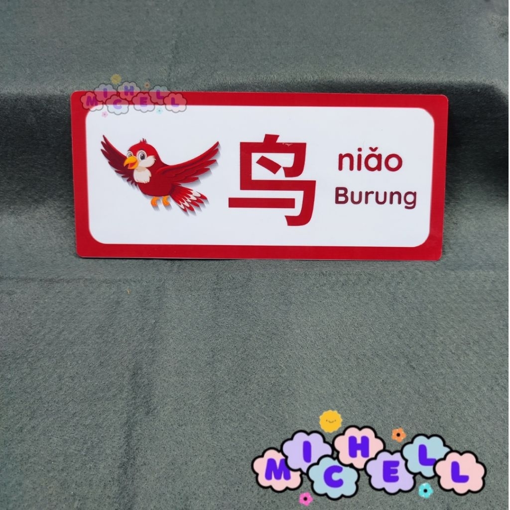 Flashcard Nama Hewan Mandarin - Kartu Belajar Bahasa Mandarin Anak