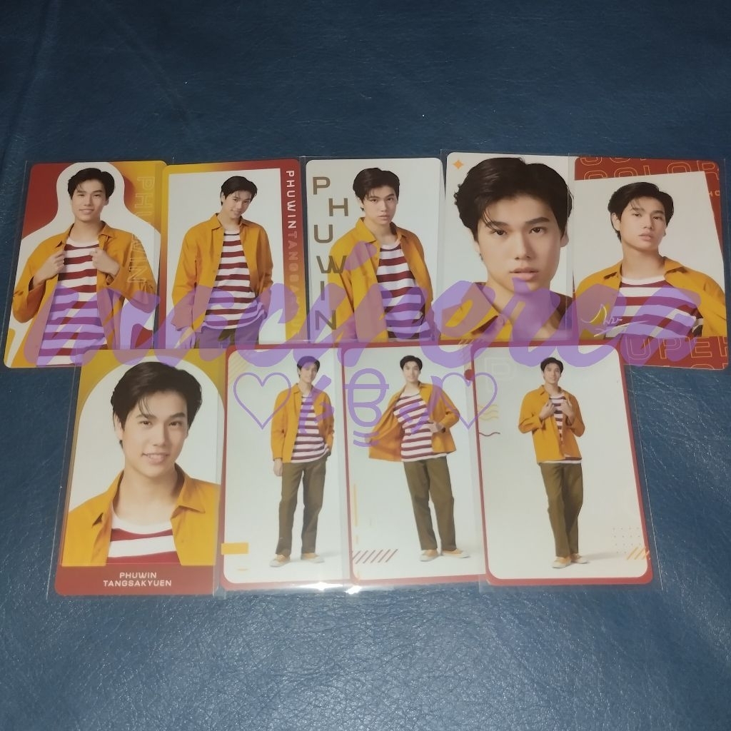 pc set phuwin super color unsealed