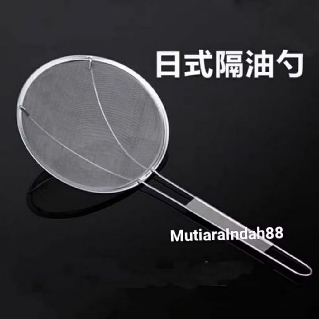 Saringan Minyak halus tebal / tirisan saringan minyak stainless gagang panjang / saringan mie