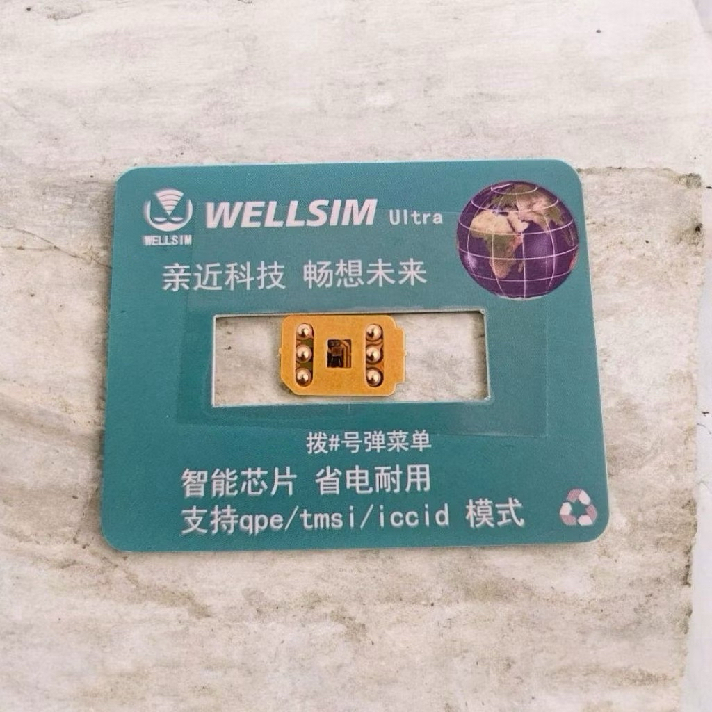 Wellsim Sim Sticker for iPhone 7-16PM SU unlock RSIM iPhone  [SUPPORT New iOS 18.5/18.6/ios 26] Test