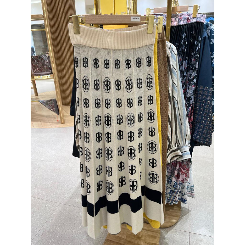 New Nada Puspita monogram skirt