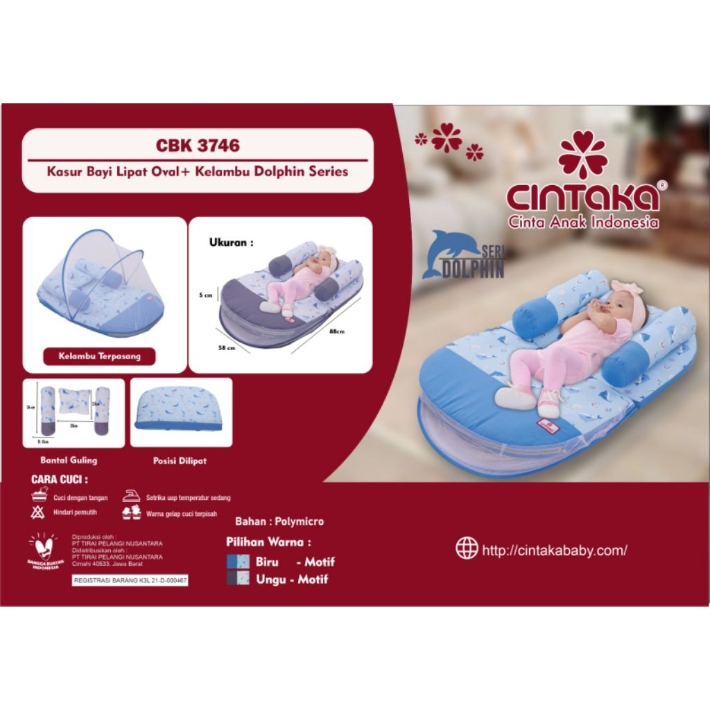 Kasur Cintaka CBK3746