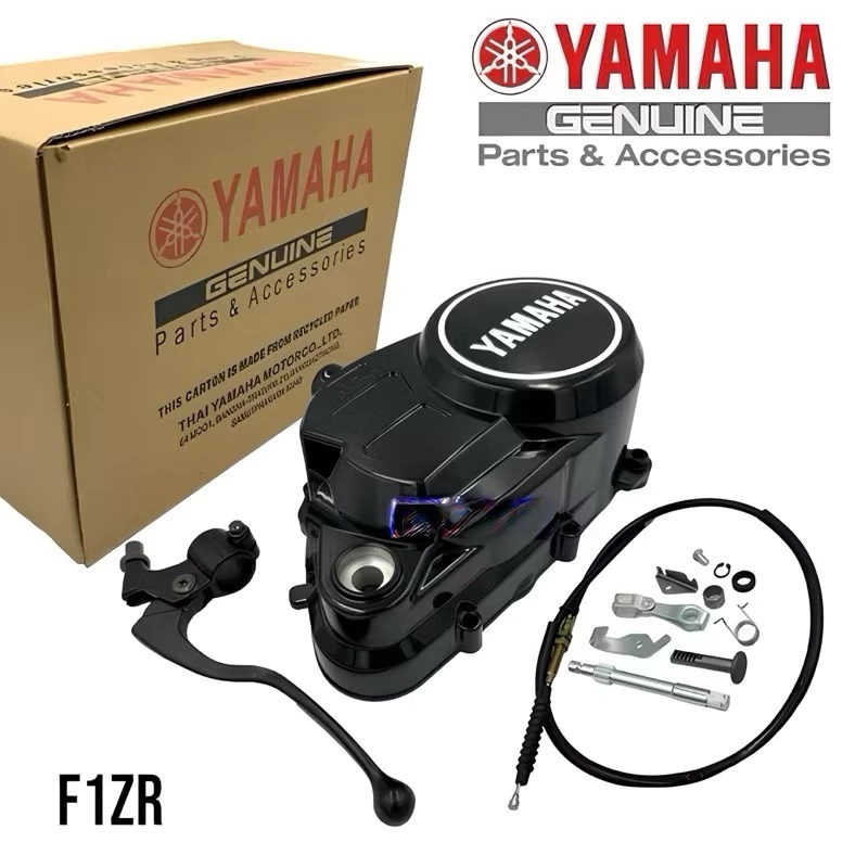 BAK KOPLING ASSY FIZR – Bak Kopling FIZR Bak Kopling FORCE 1 Blok Kopling Bak Kopling ALFA