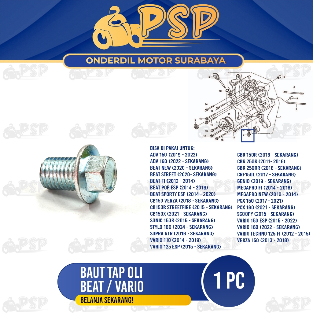 Baut Tap Oli Beat / Vario - Baud Tutup Pembuangan Oli Mesin Drat 12mm Kunci 12 CB 150R Vario 150