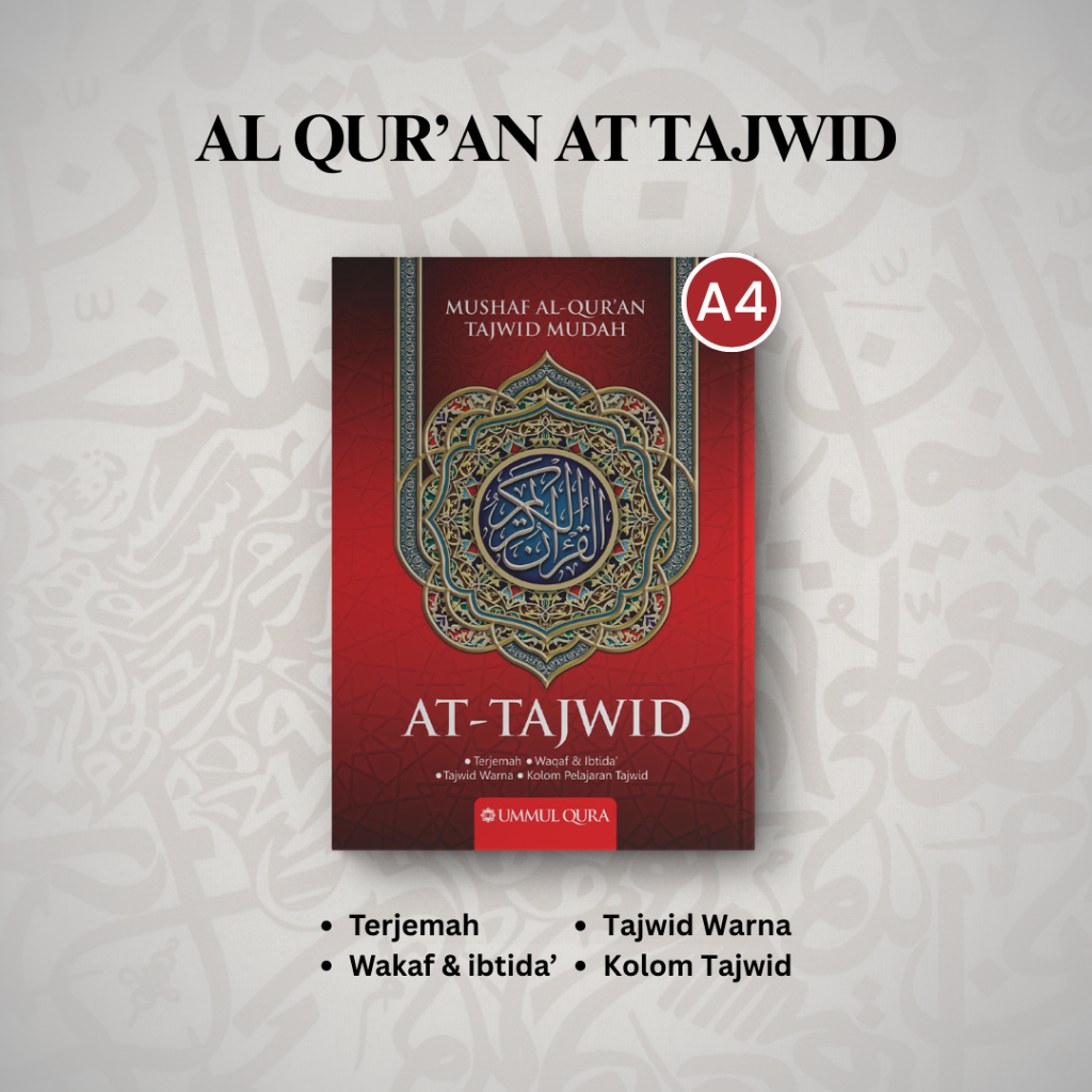 Al-Quran Tajwid Warna Terjemahan A4 HC - Ummul Qura -