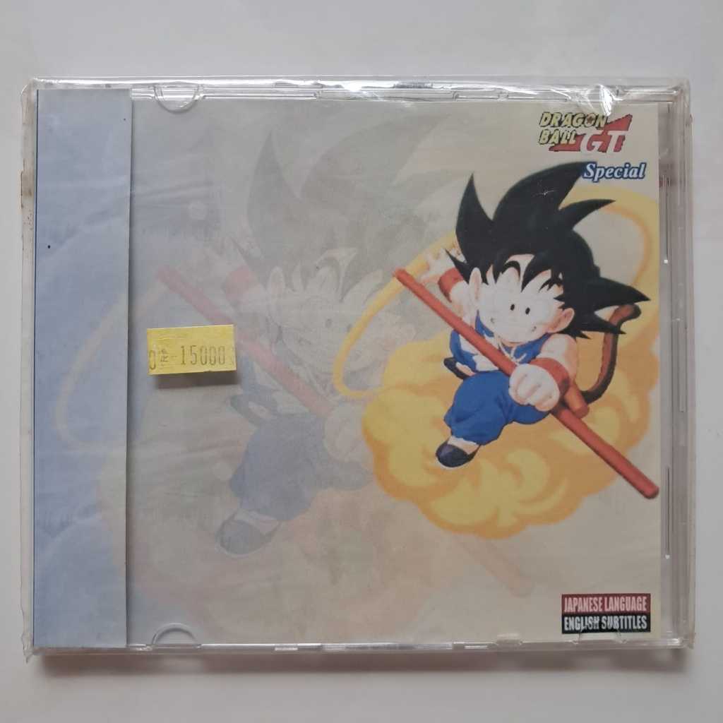 VCD Anime: Dragon Ball GT Special (Japanese Dubbed, English Subtitled)