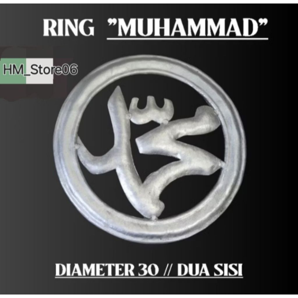 Ornamen pagar besi / ornamen motif ring