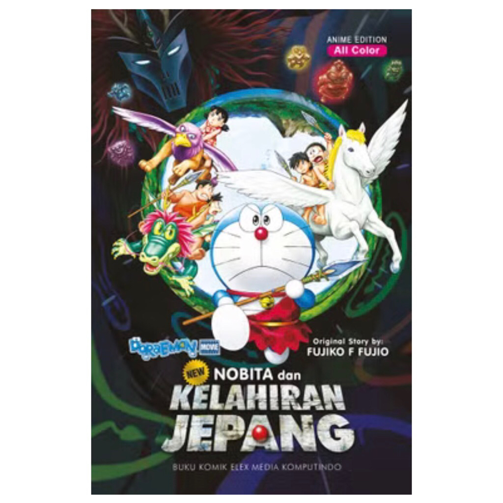 buku komik berwarna doraemon nobita dan kelahiran jepang