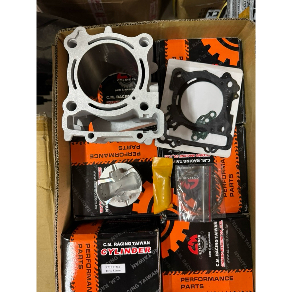 block xmax 250 82mm ceramic blok piston forged