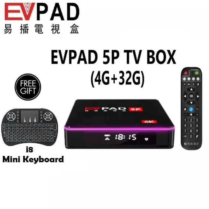 EVPAD 5P - Android 7.1 TV Box - RAM 4GB ROM 32GB - FREE MINI KEYBOARD